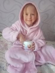 Balea Telový krém s bambuckým maslom a argánovým olejom, 500 ml