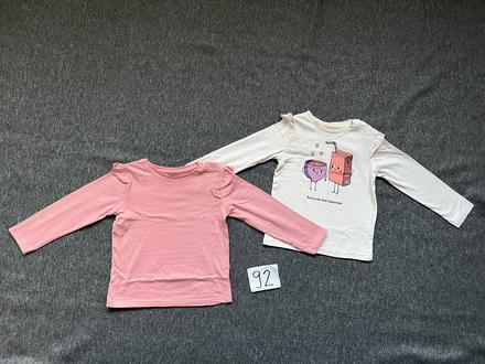 Tričká, sinsay,92