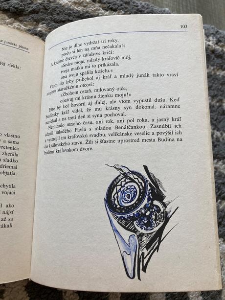 Turecký šuhaj a krásavica (1984),