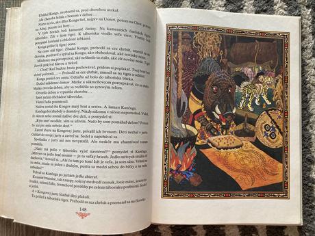 Amurské rozprávky-prvé vyd.1984, 