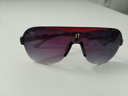 Slnečné okuliare.,