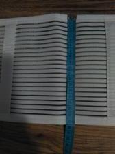 Podporný pás 110x19cm, 