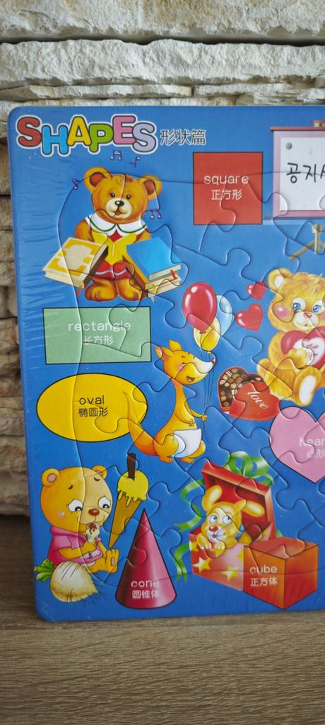 Puzzle pre najmenších,