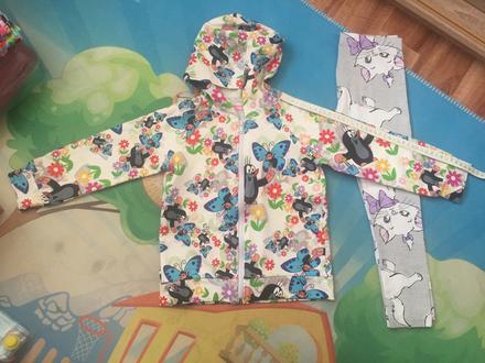 Mikina krtko + zadarmo leginy, 110