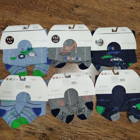 Pančušky s protišmykom, 80 / 86