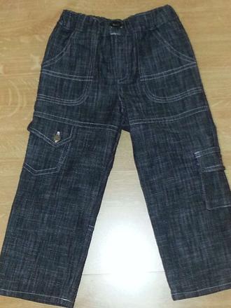 Rifle pre dvojičky., 98 / 104