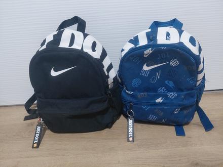 Nike ruksak, 
