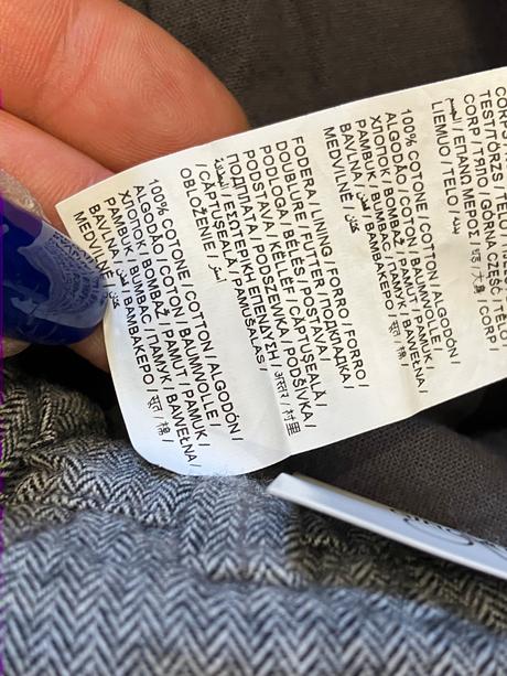 Chlapčenské podšité nohavice sivé ovs (62), ovs,62