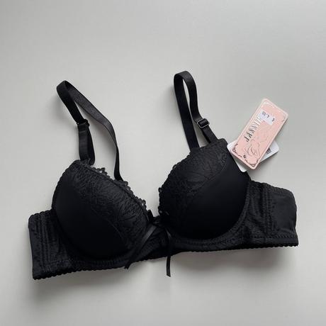 Dámska push up podprsenka, 75a