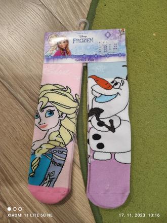 2 ks hrubé protišmykové ponožky 27-30, dopodopo,30