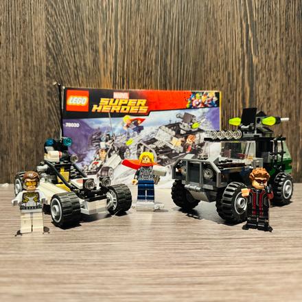 Lego marvel super heroes 76030 avengers hydra, 