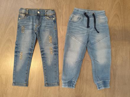 Mix detských riflí, 104–116