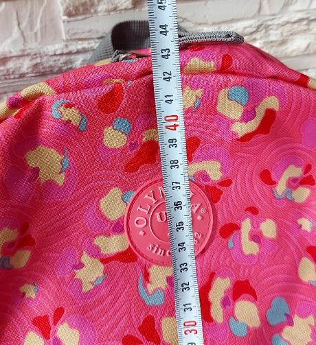 Dievčenský ruksak,