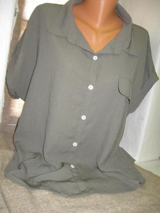 Krásny top-olivovej farby, xxl