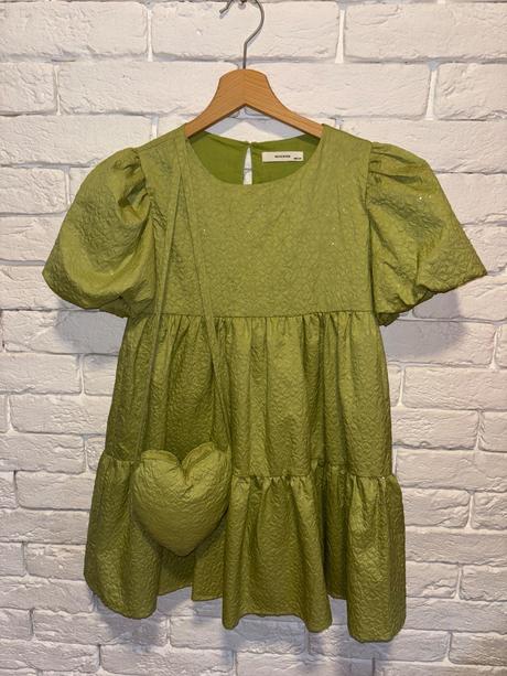 Zelené šaty s trblietkami, reserved,140