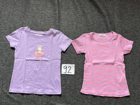 Tričká, sinsay,92