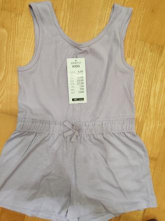 Nenosený overal, pepco,134