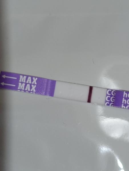 Vidíte niečo na tejto fotografii?