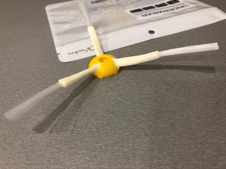 Irobot roomba metlicka, 