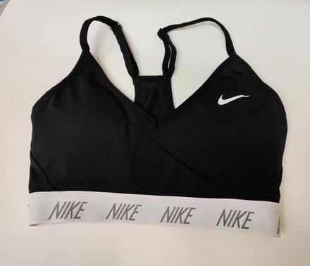 Športová podprsenka nike, nike,xs