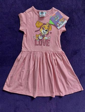 Skay šaty kr veľ.110, takko,110