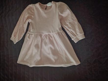 Šaty - darujem k nákupu, pepco,86