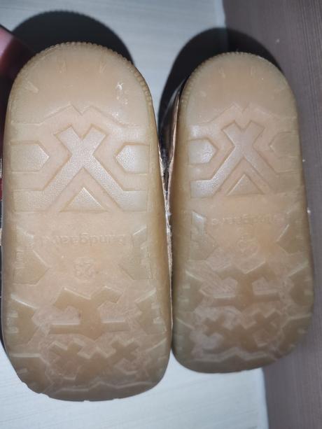 Celoročky bundgaard petit velcro caramel 23, bundgaard,23