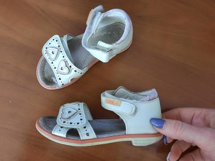 Dievčenské sandále, 26