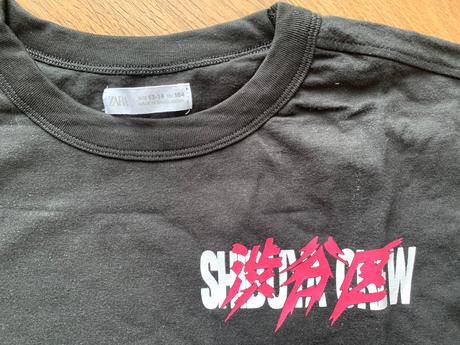 Tričko zara velkost 164, zara,164