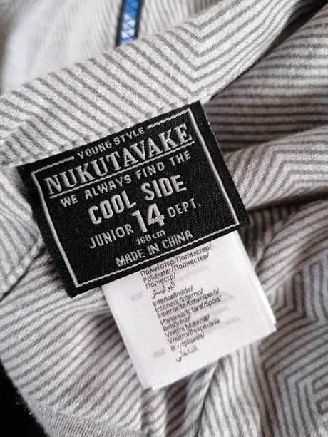 Obojstranna bunda, mayoral,158