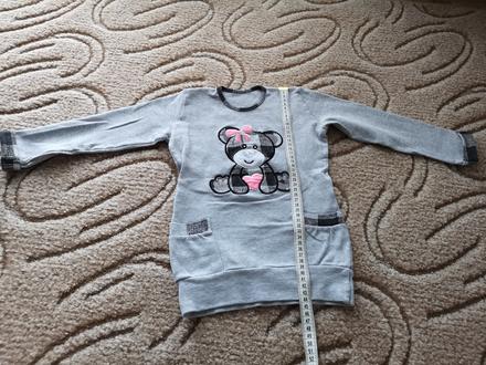 Predĺžené tričko/tunika, 104