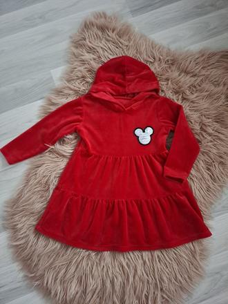 Šatky velúrové s kapucňou, 104