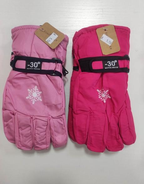 Lyžiarske rukavice, 