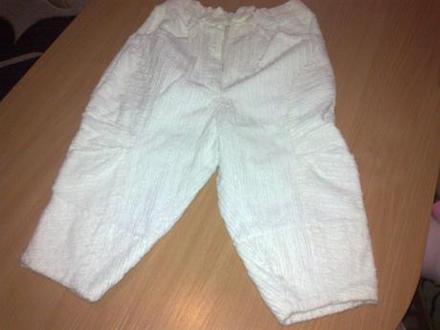 Nohavice - menžestrové, 98
