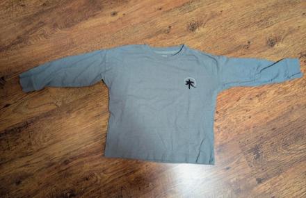 Mikina reserved 122/128, reserved,122