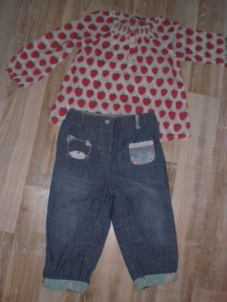 Macickove rifle, next,86