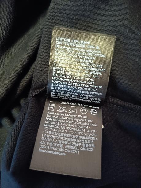 Nove oversize trickove šaty m-xl, h&m,l