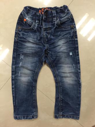 Frajerské riflicky next, next,86