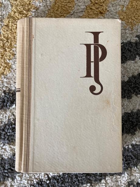 Pole neorané (1949),