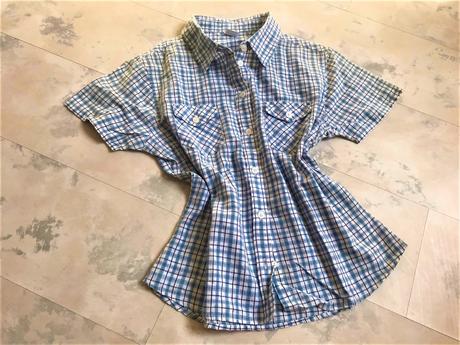 Bavlnená košeľa, new look,m