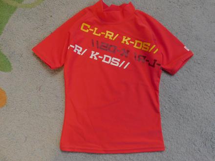 Ochranné tričko do vody color kids uv 50+, 122