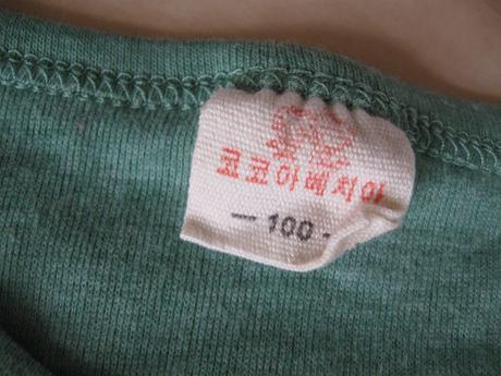 Dievčenská mikinka, 98, 98