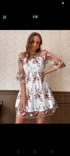 Šaty na prvé sväté prijímanie