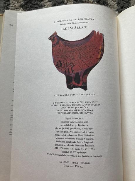 Sedem želaní-prvé vyd.1985, 