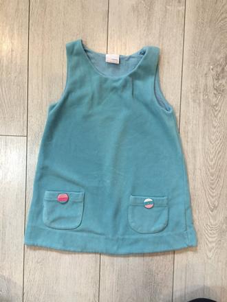 Dievcenska vesta 3-4 roky, next,104