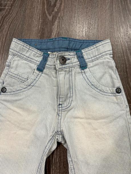 Coolclub riflove kratasy č.110, coolclub,110