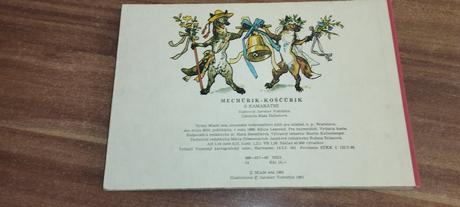 Mechúrik koščúrik,