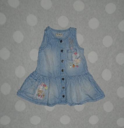 Šaty na 6 až 9 mesiacov, next,74