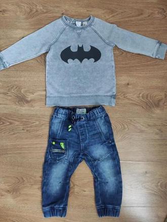 Rifle next, mikina h&m, next,92