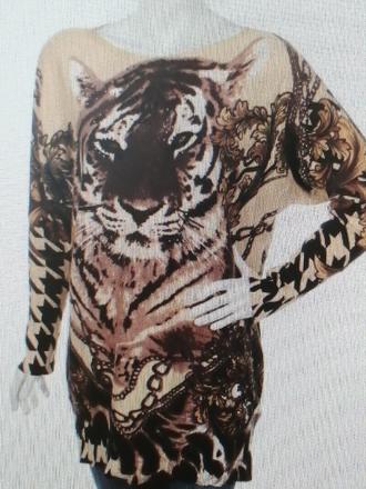 Pulovrík s tigrom aj v zadu, 44